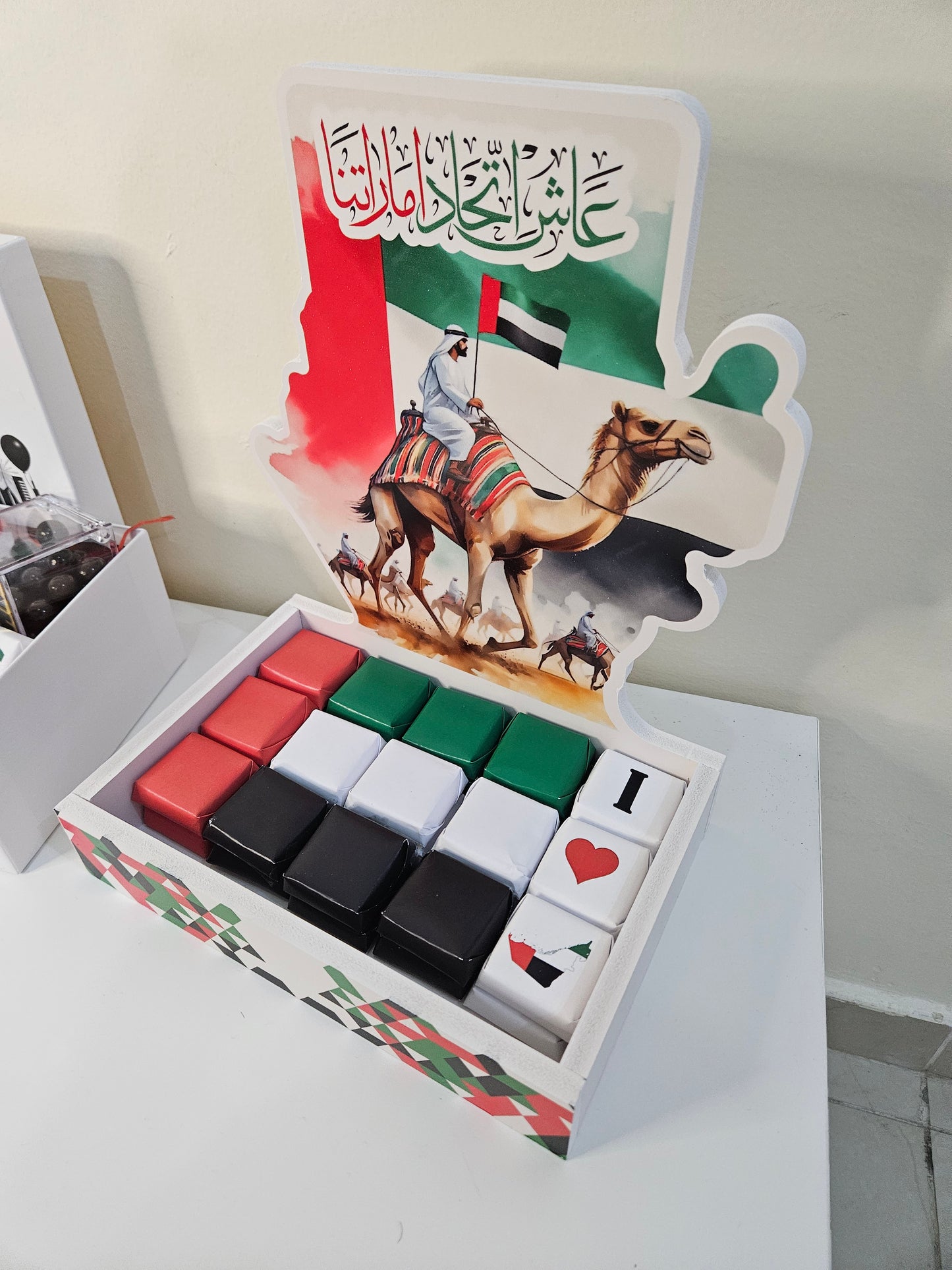 UAE National Day Wooden Tray