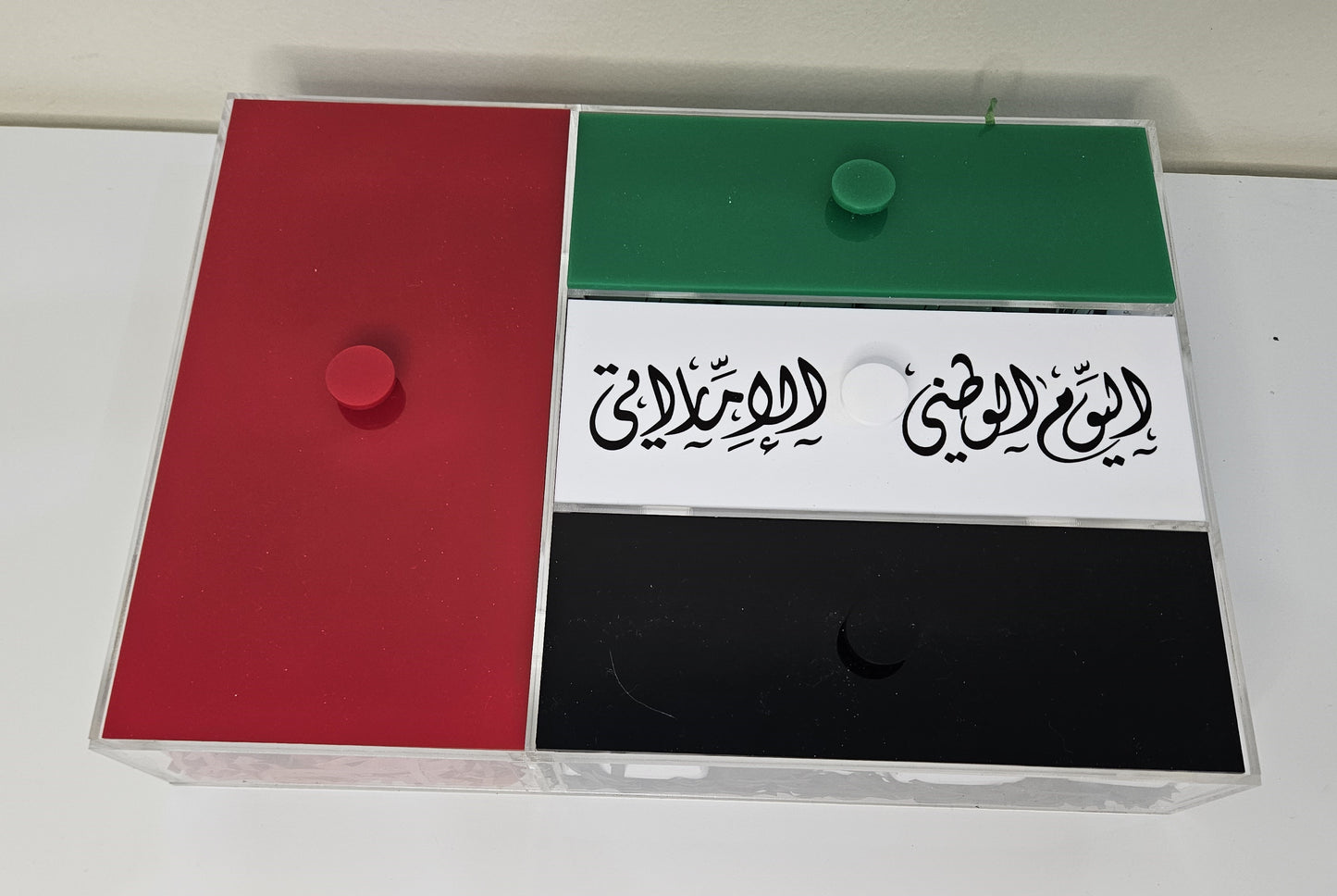 UAE National Day Plexi Box