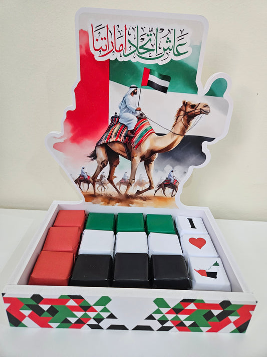 UAE National Day Wooden Tray